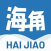 海角社区论坛 | 活跃交流平台